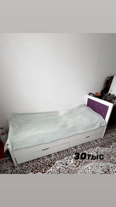 длина 2 метра ширина 90