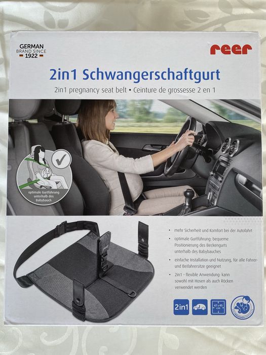 Колан за бременни 2 в 1 Reer - За автомобил