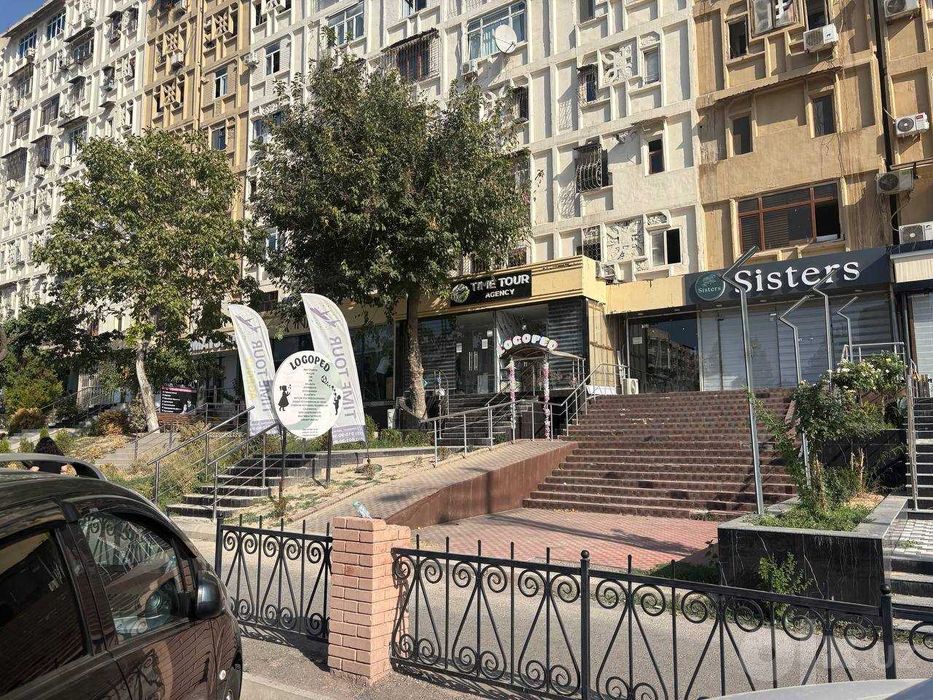 Сдаётся офис в аренду | Ганга | Ц-15 |