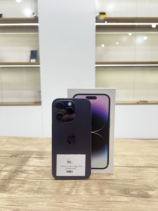 IPhone 14 Pro (256gb)