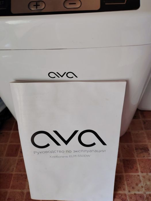 хлебопечка AVA ELM-550DW