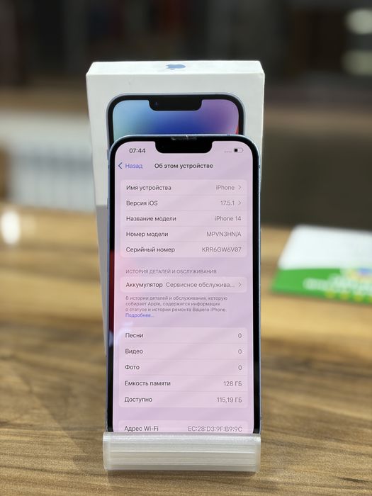 Iphone 14 128gb 73% Айфон 14 128гб 73%
