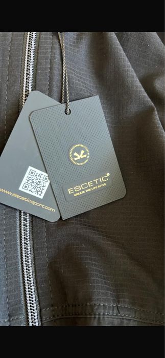 Продам спортивку