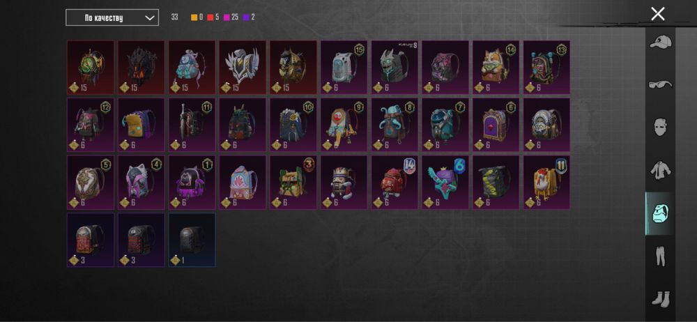 Продам акаунт пабг мобайл