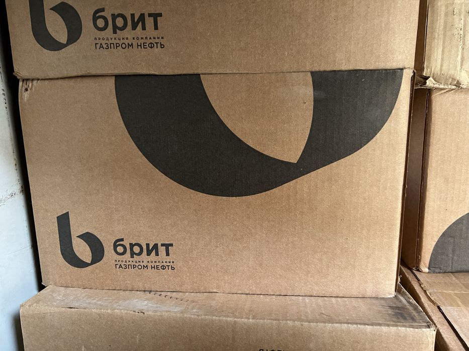 Герметик БПГ-50 марка Бритт