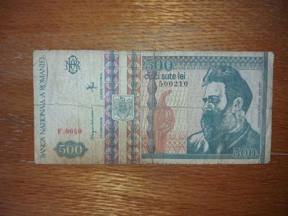 Bancnotă 500 lei 1992 – România