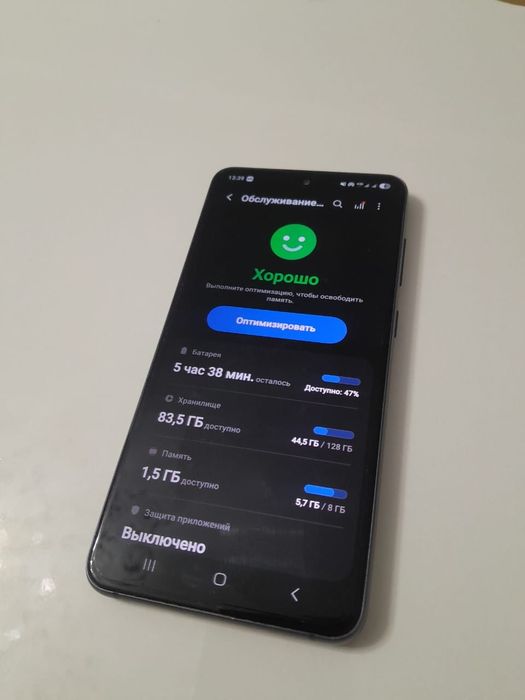 Samsung s21fe отличном состояни