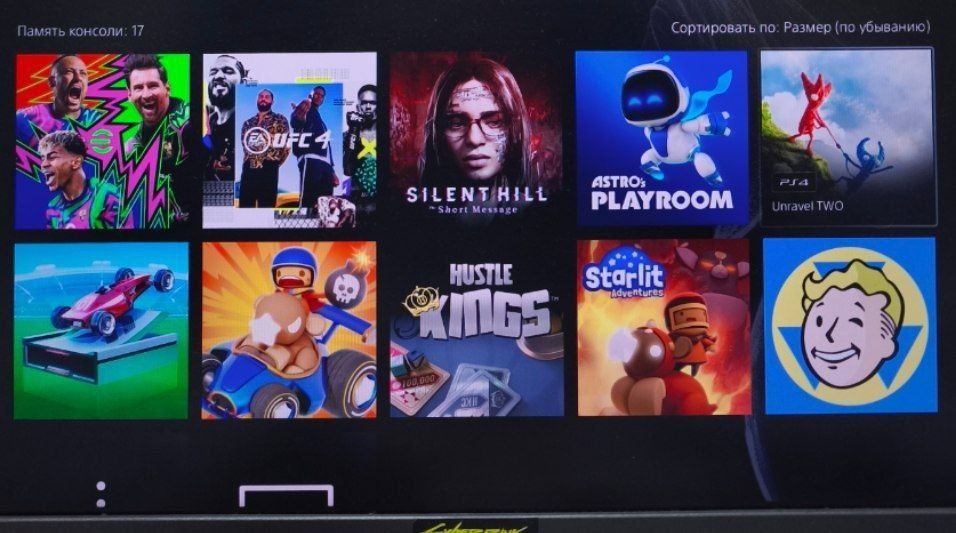 Playstation 5 Digital - с топ играми