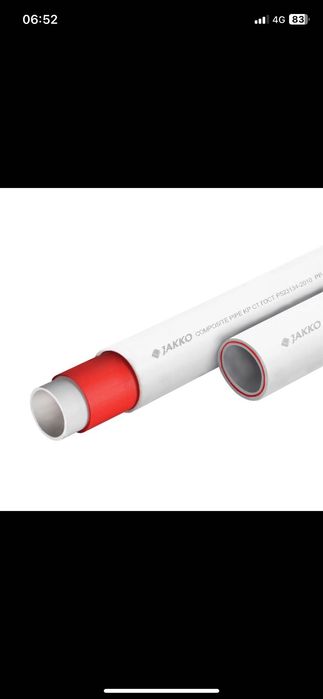 Труба из полипропилена и фитинги..