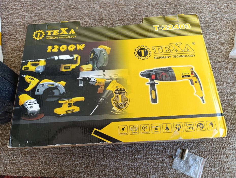 Паяльник  сотилади