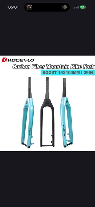 Вилка для велосипеда ROCK SHOX FOX manitou sr santour