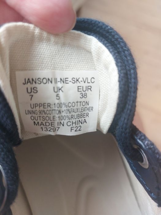 Нови кецове Ralph Lauren 38 номер