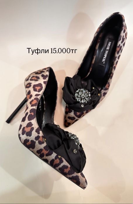 Продам женскую обувь