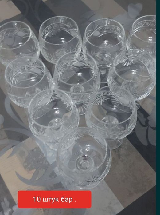 Хрусталь вазалар сатылады