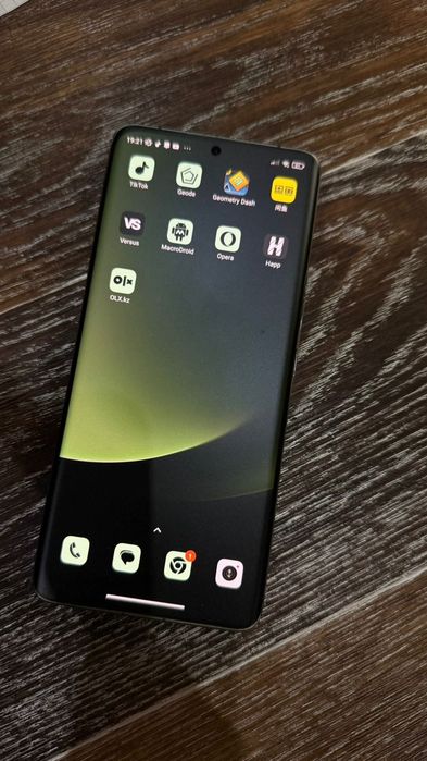 Xiaomi 13 ultra miui 14