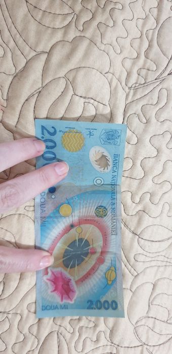 Bancnote eclipsa 1200 lei