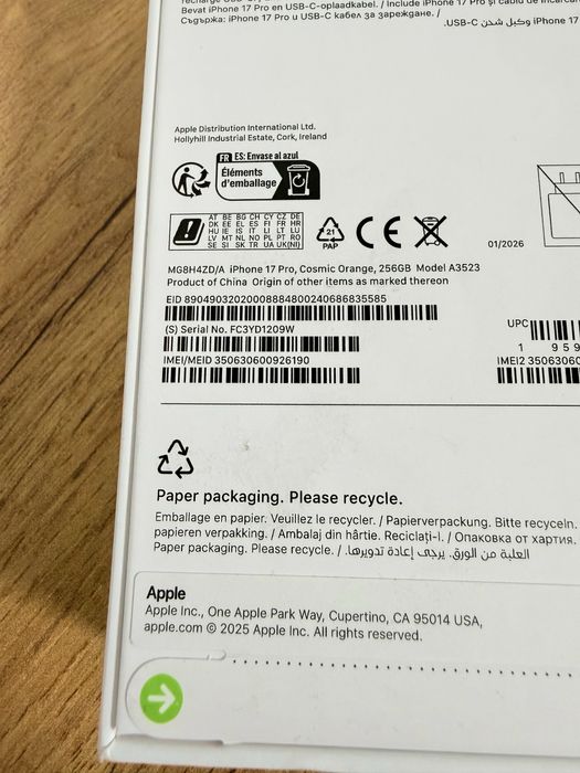 iPhone 17 Pro чисто нов ЗАПЕЧАТАН!!!