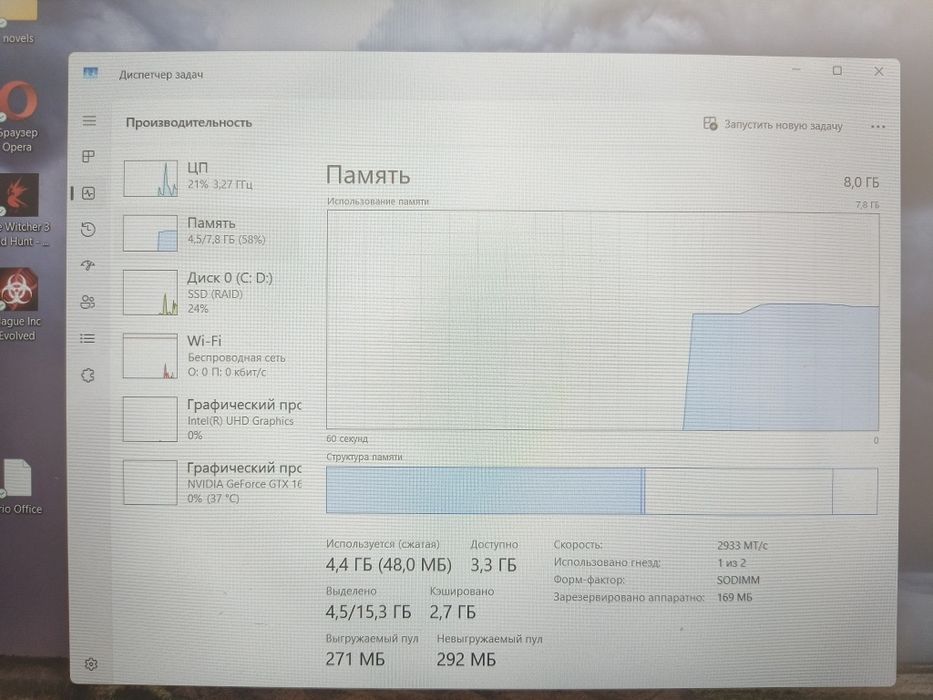 Продам ноутбук acer