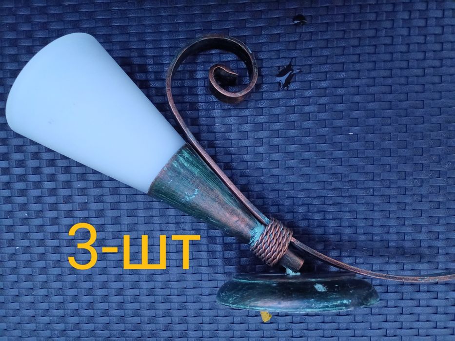 Продам настенный светильники бра