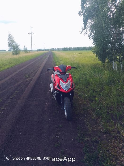 Продам Скутер 50 кубиков