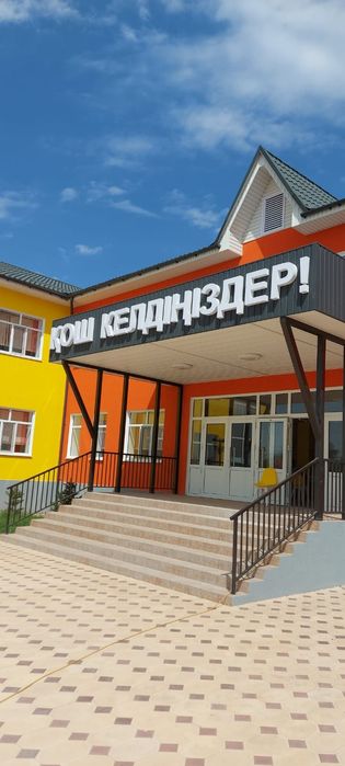 Наружная реклама