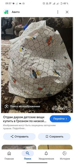 Отдам вещи для новорожденных!