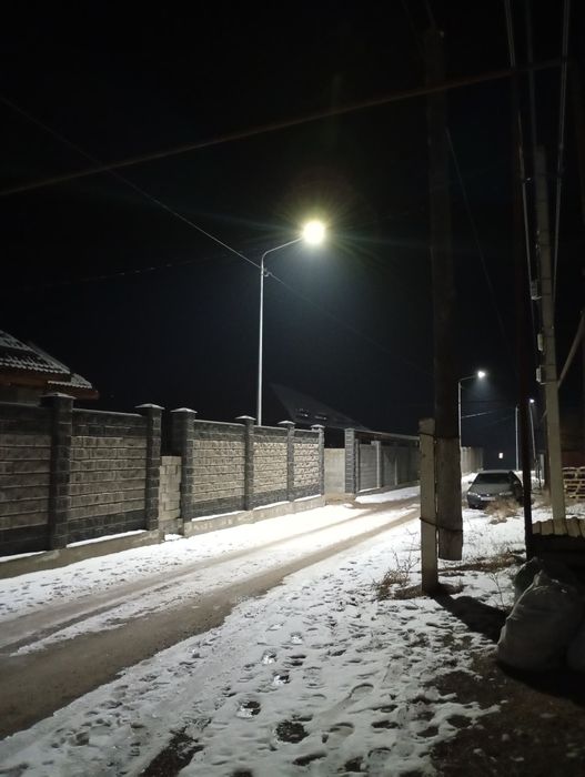 Уй сатылады Жанакурылыс