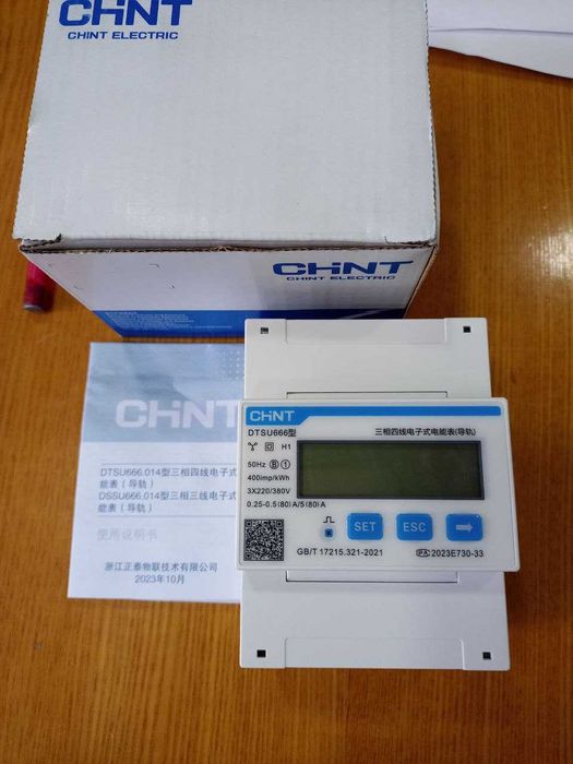 Счётчик DTSU 666