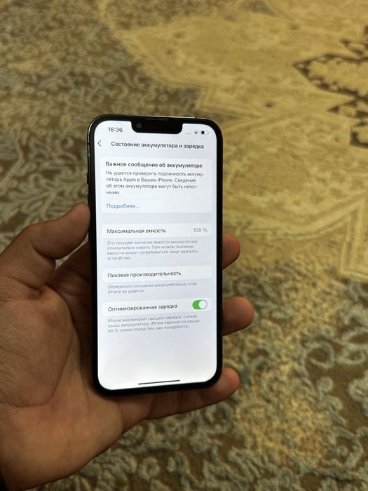 IPhone 13 Pro 256 gb