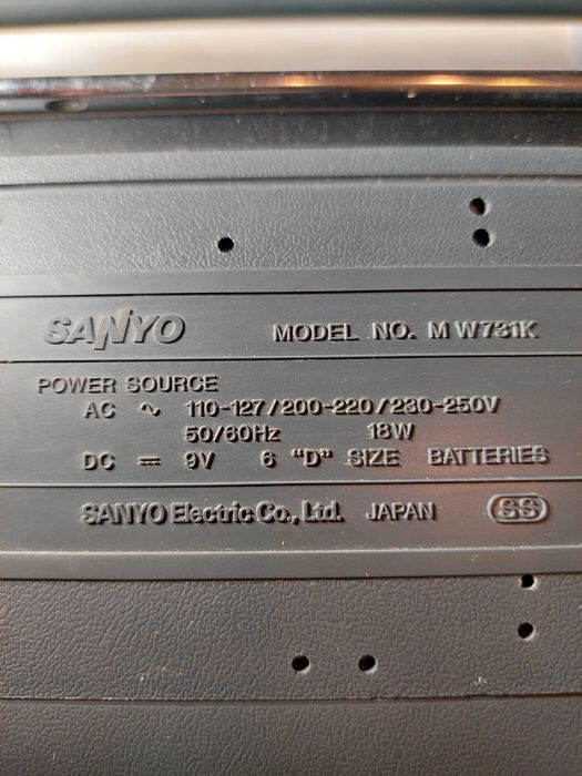 Двукасетъчен радиокасетофон SANYO