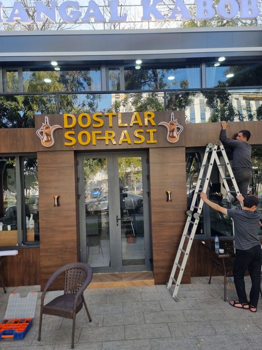 Реклама буква банер tashqi reklama xizmati bukva banner