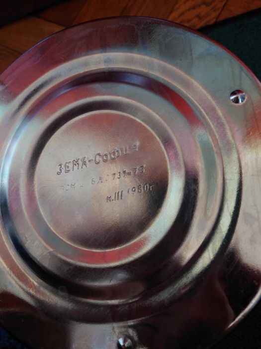 Барабан за стерилизация с капак Зема София, неръждаема стомана