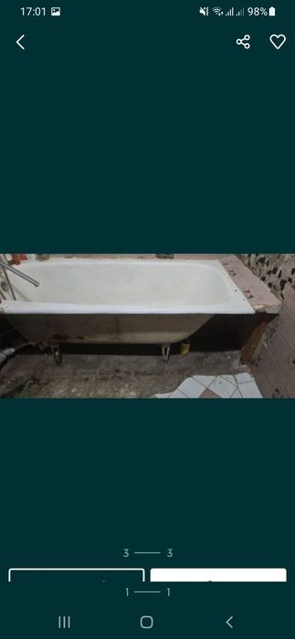 Продам ванну чугунную