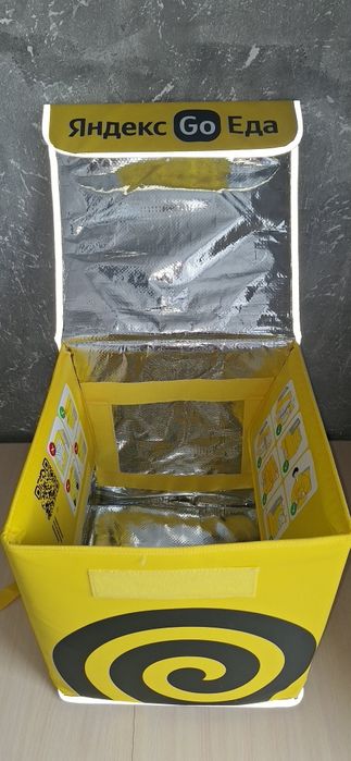 Термокороб, термосумка яндекс номер 0202