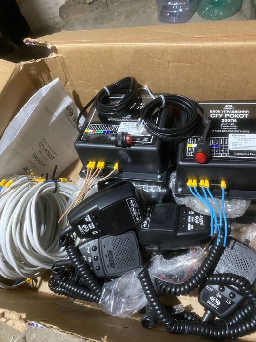 Элект 200ватт 1 та карнели СГУ Сирена Россия