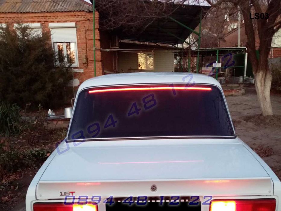 Универсален Карбонов LED Светлина ЛЕД Светещ Трети Стоп Габарит Лента