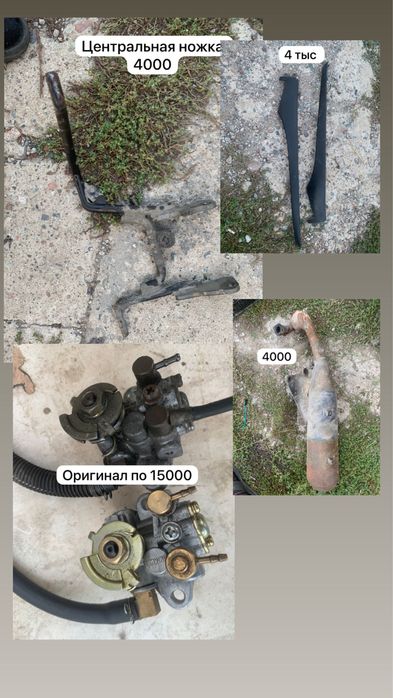 Suzuki address v100 Сузуки адрес 100