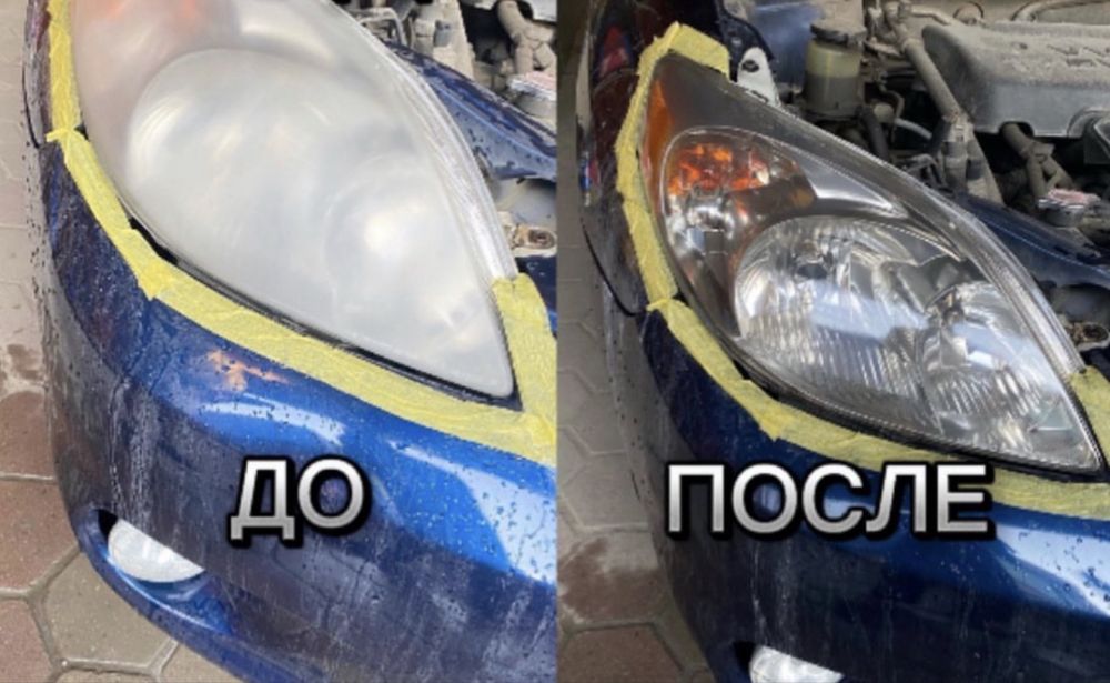 Полировка фар, 2 фары за 6000