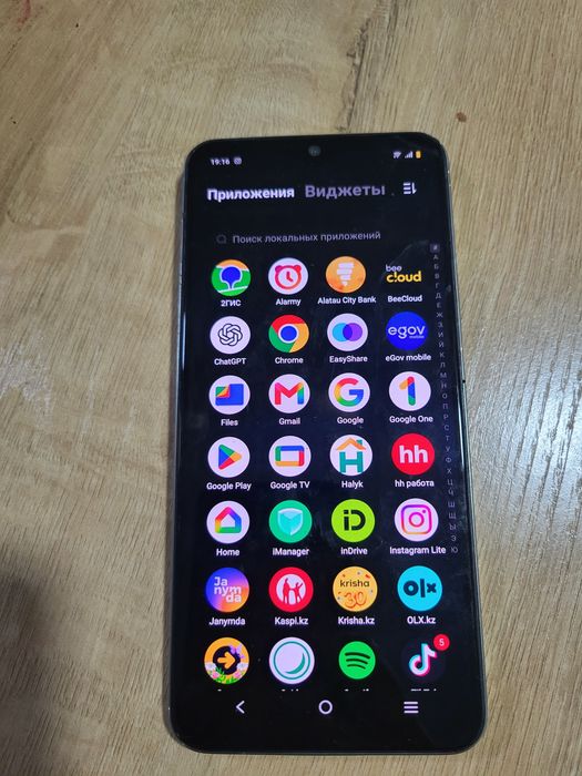 Продам Vivo v25e 128gb