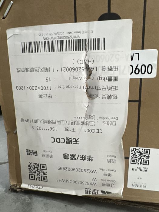 Оригинальное Лобовое стекло на LiXiang L6