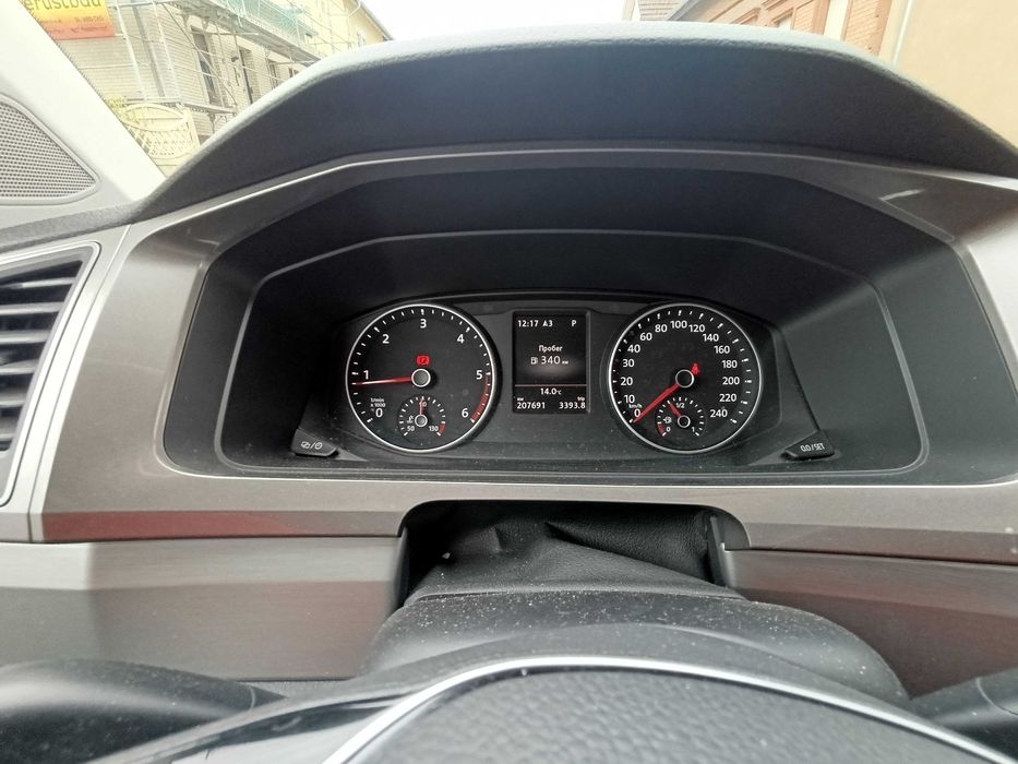 VW t6 multiwann Generation Six