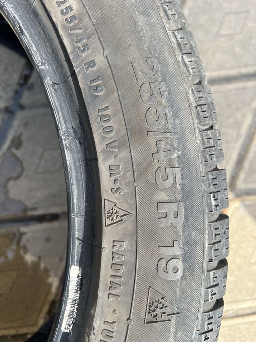 Зимни гуми Continental