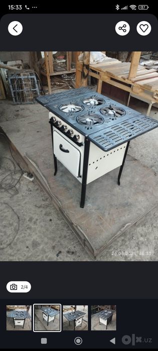 Газ плита сотилади