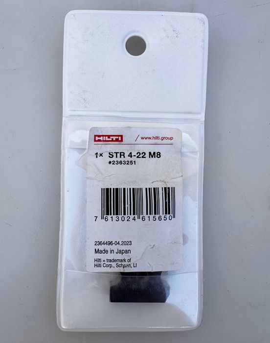 Hilti STR 4-22 Nuron - Нова акумулаторна машина за рязане на шпилки