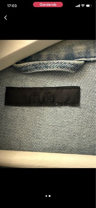 Джинсовая куртка Uniqlo