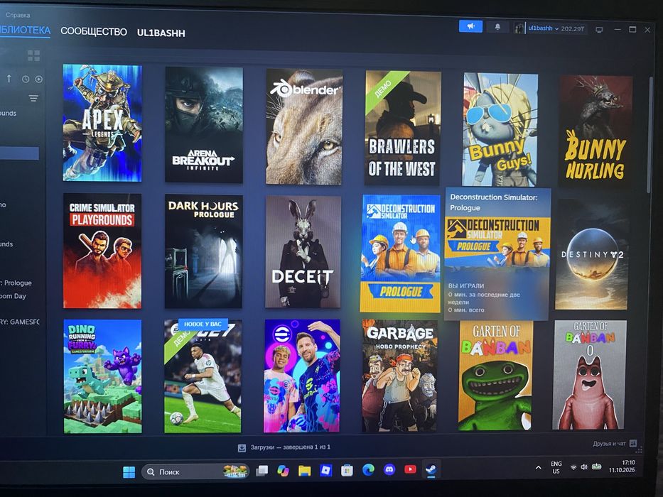 Steam аккаунт Стим акк Торг есть