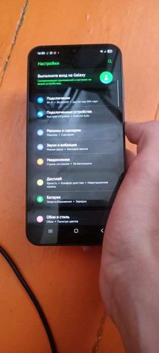 Самсунг а15 минус тач
