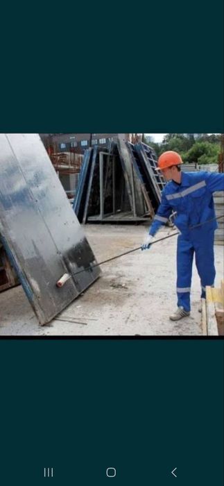 Смазки для опалубки 
Emulsol EKS-M
[СЕРТИФИКАТ СООТВЕТСТВУЕТ]

Asl max