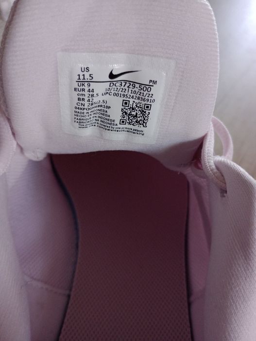 Маратонки  Nike N44 -60лв.