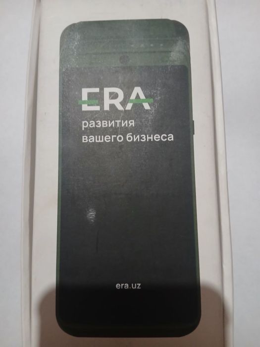 Era kassa aprat